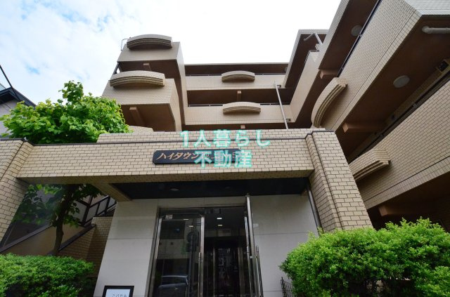 大田区池上８丁目のマンションの画像