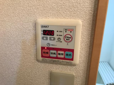 【設備】 | リトル　ビーチ | 室内設備