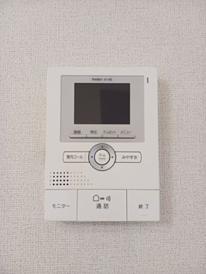 【セキュリティ】 | グランデ・フィオーレⅡ