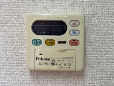【設備】 | ディアコーポＳＵＺＵＫＩ | 給湯リモコン
