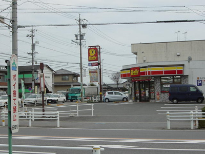 【周辺】 | グリーンフィールド作野ヶ丘Ⅱ | デイリーヤマザキ安城篠目店まで794ｍ