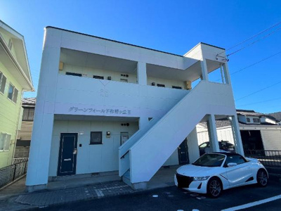 【外観】 | グリーンフィールド作野ヶ丘Ⅱ | 外観写真（昼）
