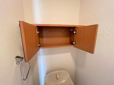 【収納】 | サンシャインアイ | トイレ収納