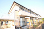 ファミール　新の画像