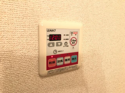 【その他】 | リガシーM | 浴室乾燥機