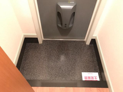 【設備】 | リガシーM | 照明器具