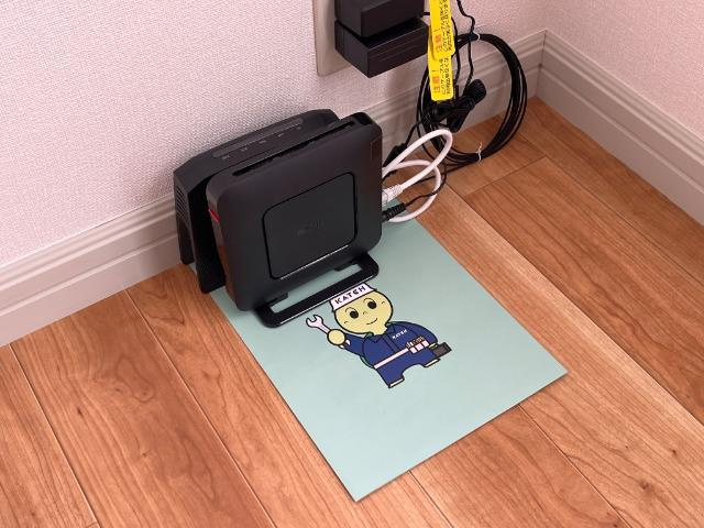 【設備】 | リガシーM | ネット設備