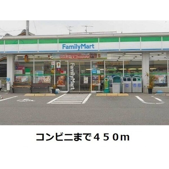 【周辺】 | コーポさかえA