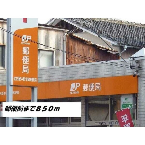 【その他】 | コーポさかえA