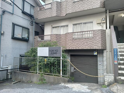  | 代々木チェリーマンション