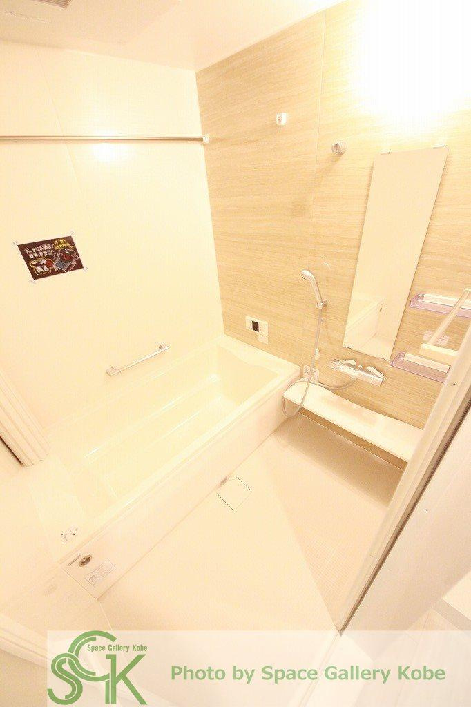 Pearl Annexの浴室|※お部屋により仕様が異なる場合があります※