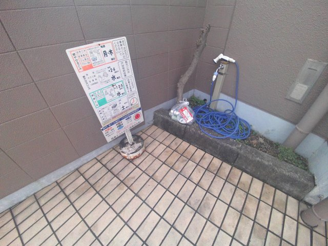 サンエクセル江井ヶ島のその他共用部分
