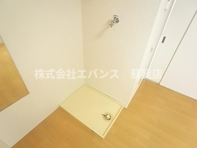 【セキュリティ】 | 大塚ビル