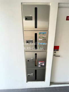 【その他】 | 匠空ＫＹＯＭＡＣＨＩＢＯＲＩ | 宅配ボックスがあり、荷物の受け取りにとても便利です★