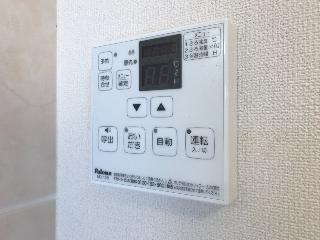 Ｓｕｎ　Ｇｒｅｅｎ　ＭⅢの設備|追い炊き機能つき