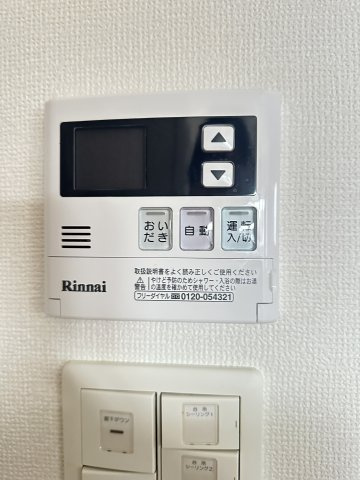 アーバン ヴィラの設備
