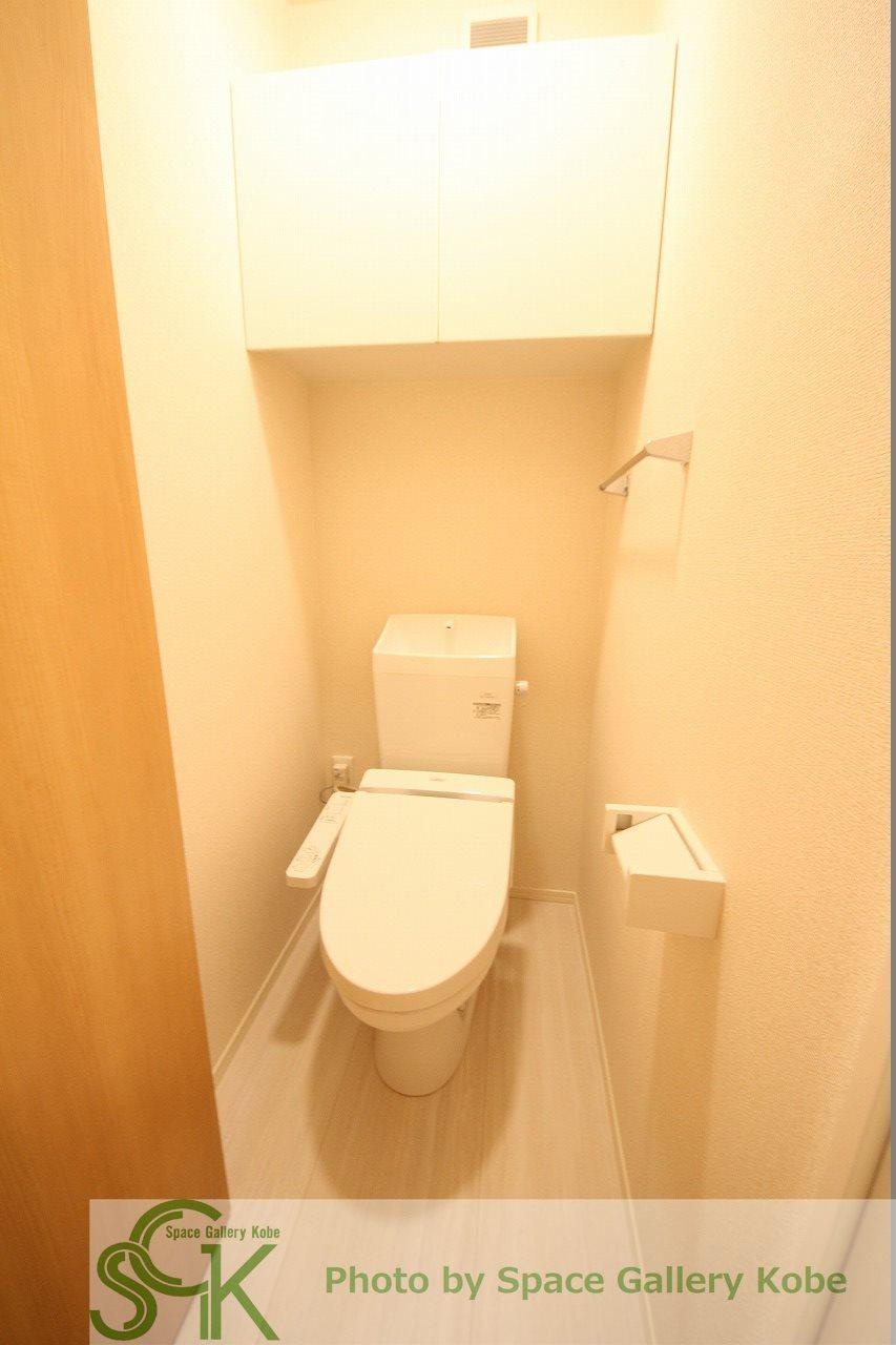 モアレ　オークラのトイレ|※お部屋により仕様が異なる場合があります※