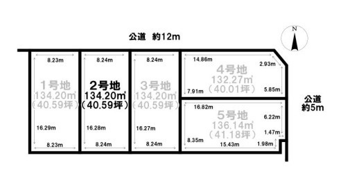 知多郡東浦町大字石浜字中央【2号地】　売り土地