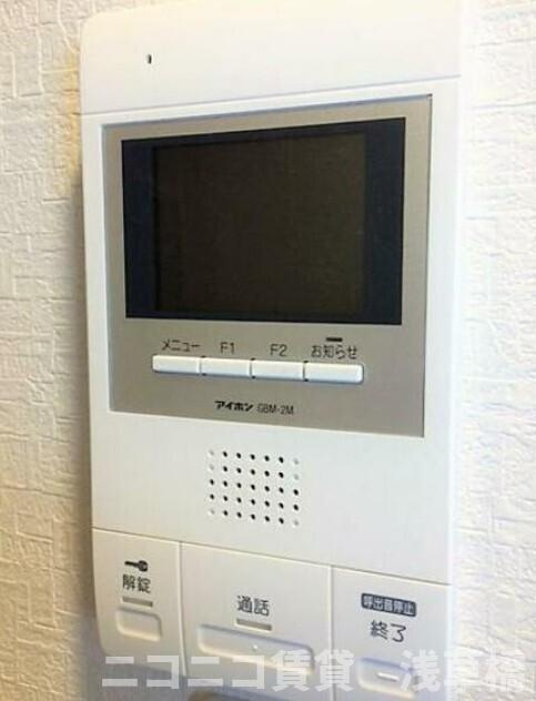 Mercu Residence Asakusaのセキュリティ
