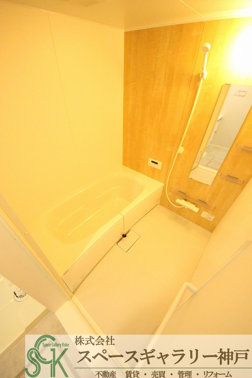 HARUKAの浴室|※お部屋により仕様が異なる場合があります※