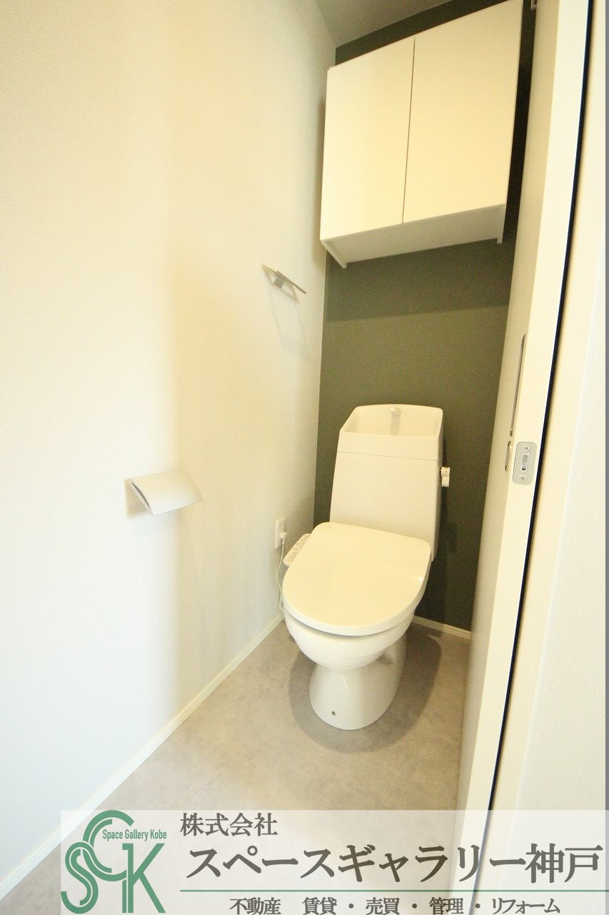 HARUKAのトイレ|※お部屋により仕様が異なる場合があります※