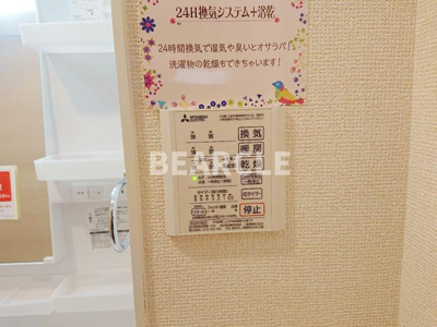 【設備】 | ラ・グレース