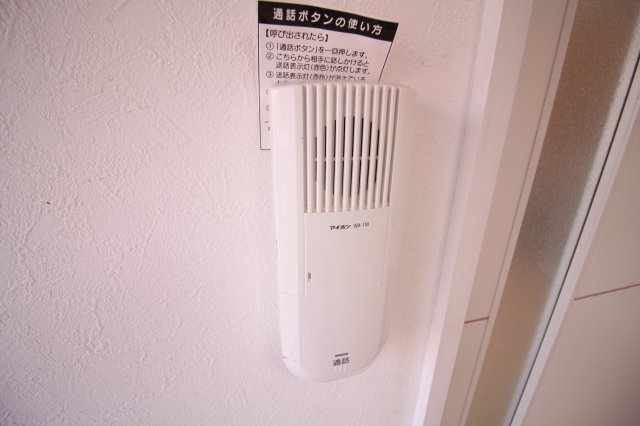 平成マンションのセキュリティ