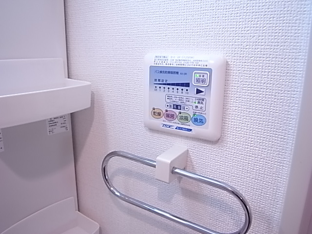 サンフォルテの設備