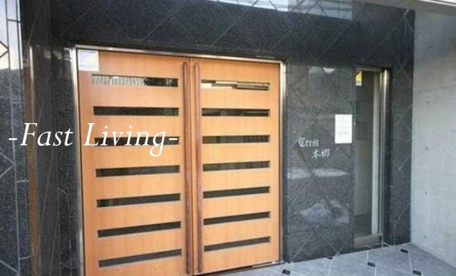 Crest本郷の外観