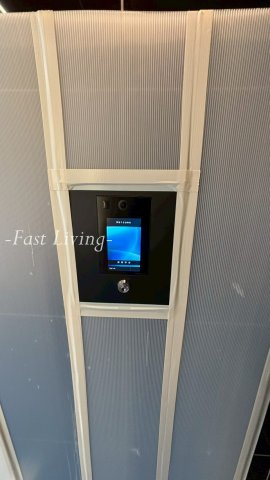 アジールコート後楽園のセキュリティ