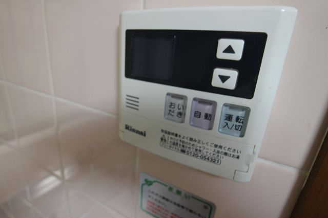 塩屋台3丁目貸家のその他