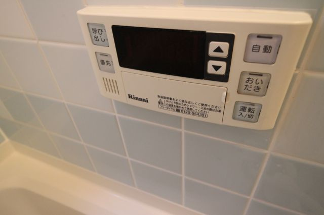 塩屋台3丁目貸家のその他