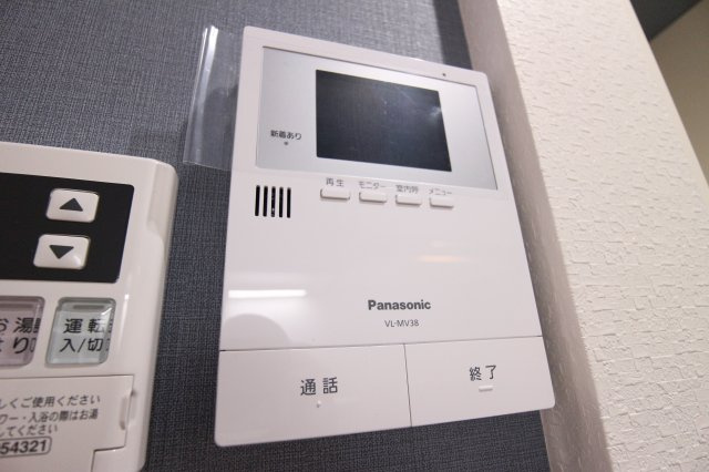 あんしん海岸通のセキュリティ