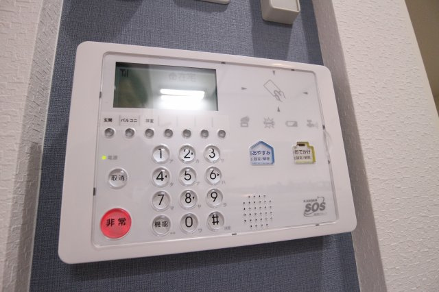 あんしん海岸通のその他