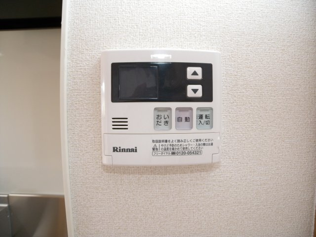 ポレール伊川２の設備