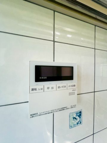 狩口台住宅22号棟の設備
