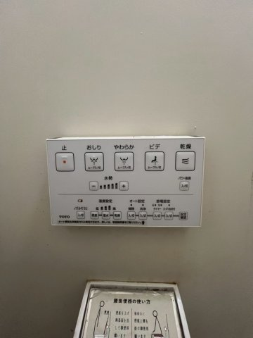 朝霧住宅の設備