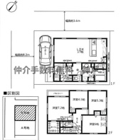 神戸市長田区本庄町3丁目　新築戸建B号地　仲介手数料無料！の画像