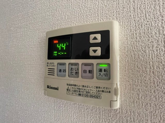 サンライズミナミの設備