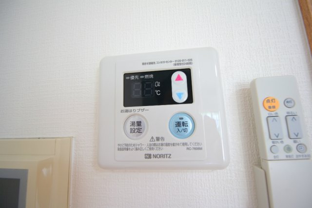 ソフィットクラブの設備