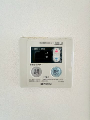 ガーデンハイツ桃山台壱番館の設備