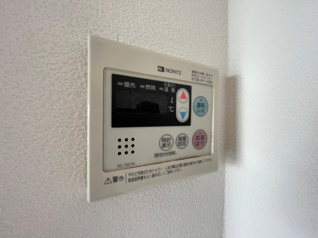 ガーデンハイツ桃山台壱番館の設備
