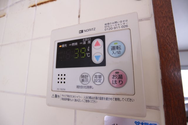 コーポ大末の設備