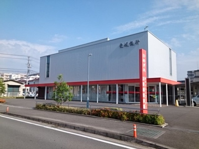 【周辺】 | ブルームンＡ | 愛媛銀行来住支店様まで600m