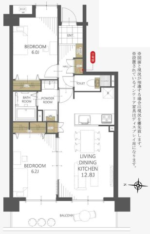 ステイシア高崎の間取り|2LDK　11階