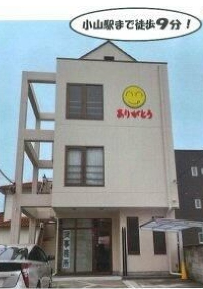 売ビル　小山市駅東通り