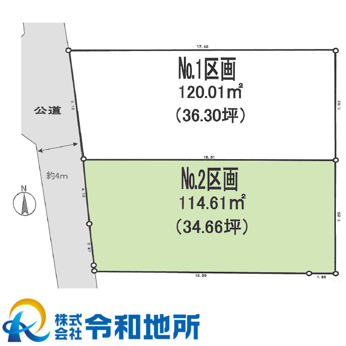 売地　高座郡寒川町岡田4丁目の土地図