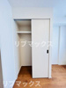 【収納】ＣＲＥＡＴＩＦ池袋 