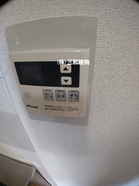 ロイヤルハイツ・ツカサの設備