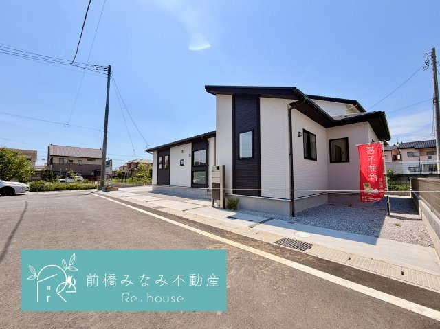 【新築平屋】前橋市総社町植野　４号棟(全４棟)　ブルーミングガーデン　新築建売分譲